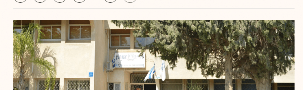צילום מסך 2025-08-27 142904